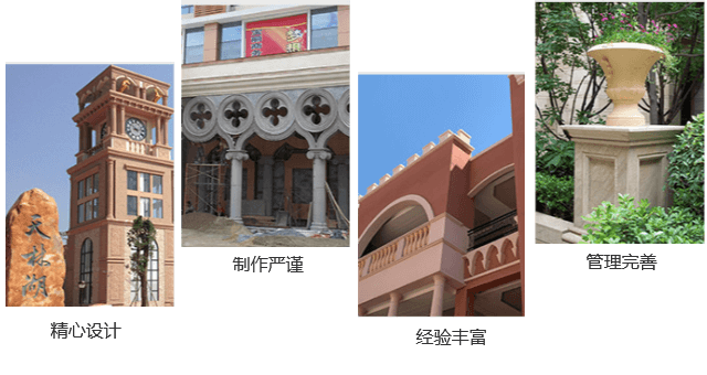 品牌優(yōu)勢(shì)，行業(yè)經(jīng)驗(yàn)多